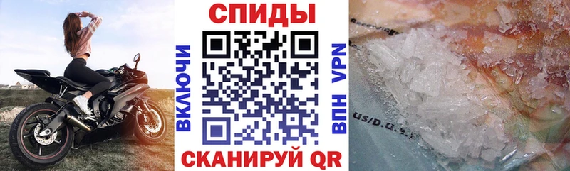 кракен ТОР  Тверь  АМФ 97%  купить  