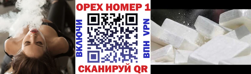 закладка  Тверь  Кокаин Fish Scale 