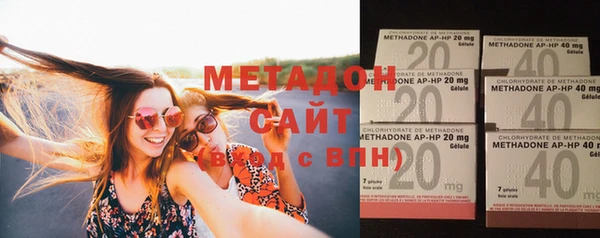 сатива Медвежьегорск