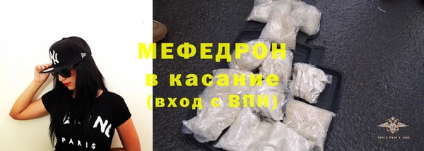 героин Артём