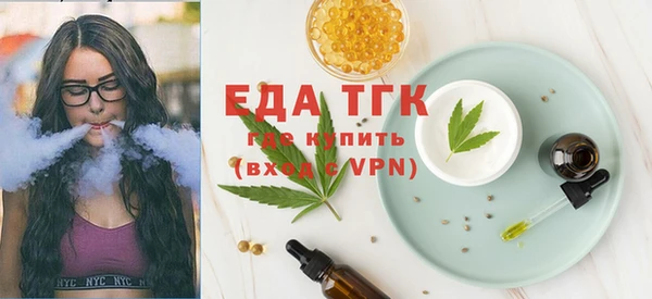 мдпв Ачинск