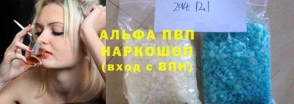бошки Медногорск