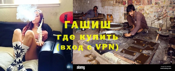 сатива Медвежьегорск