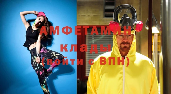 сатива Медвежьегорск