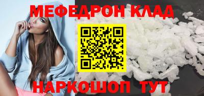 героин Абакан