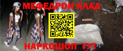 стафф Берёзовский