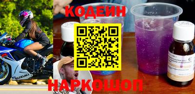 круглые Гусь-Хрустальный