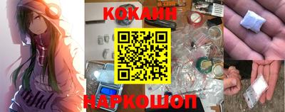 мдма Беслан