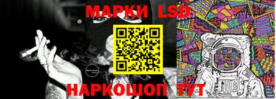 стафф Берёзовский