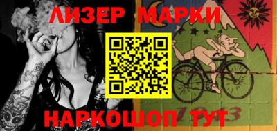 круглые Гусь-Хрустальный