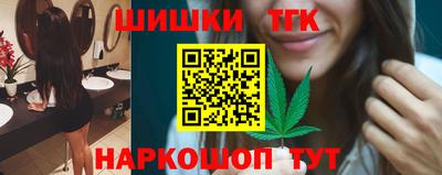 круглые Гусь-Хрустальный