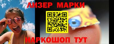 мдма Беслан