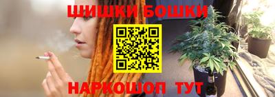 стафф Берёзовский