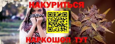 круглые Гусь-Хрустальный