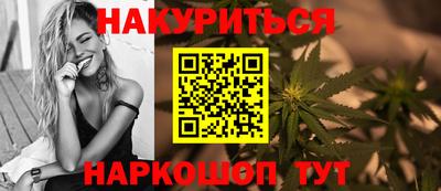 стафф Берёзовский