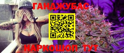 круглые Гусь-Хрустальный