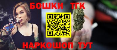 мефедрон VHQ Гусев