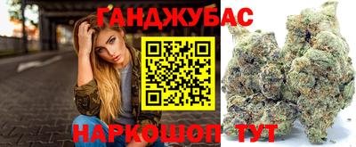 круглые Гусь-Хрустальный