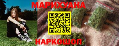 мдма Беслан