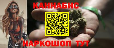мефедрон VHQ Гусев
