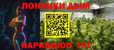 круглые Гусь-Хрустальный