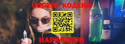 стафф Берёзовский