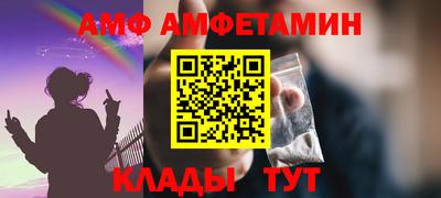 круглые Гусь-Хрустальный