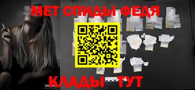 круглые Гусь-Хрустальный