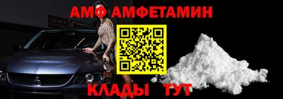 круглые Гусь-Хрустальный