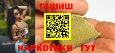 стафф Берёзовский