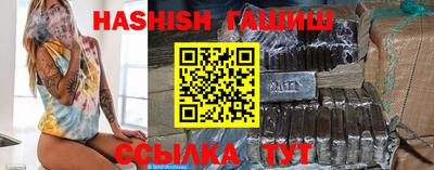 круглые Гусь-Хрустальный