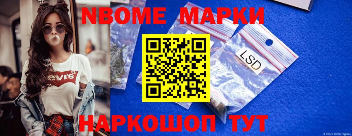 ЛСД экстази ecstasy  LSD-25 экстази кислота  ЛСД экстази  Тверь 