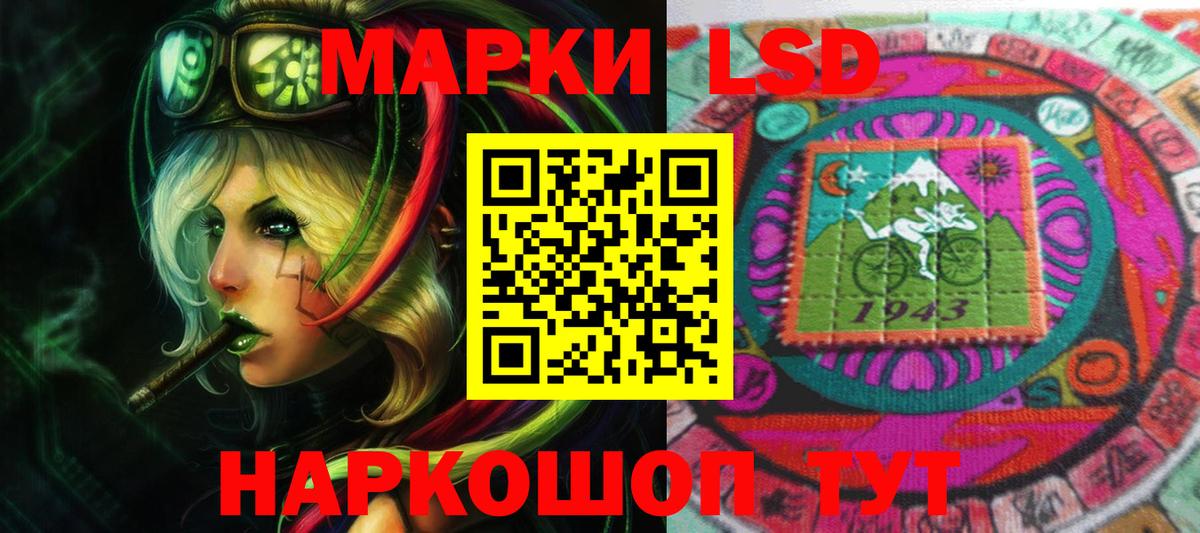 МЕФ  МЕФ  Тверь  Хэш  Кокаин  Гашиш  MDMA  Вход с VPN  Каннабис 