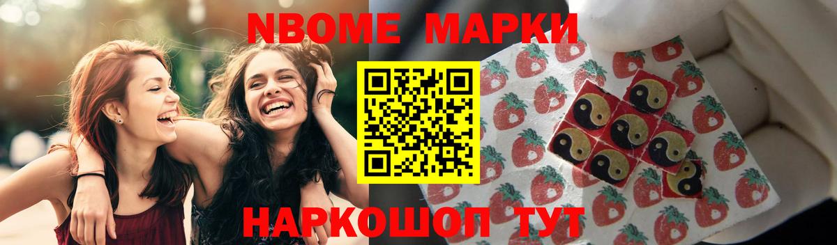 ЛСД экстази ecstasy  ЛСД экстази ecstasy  Тверь  Вход с VPN 