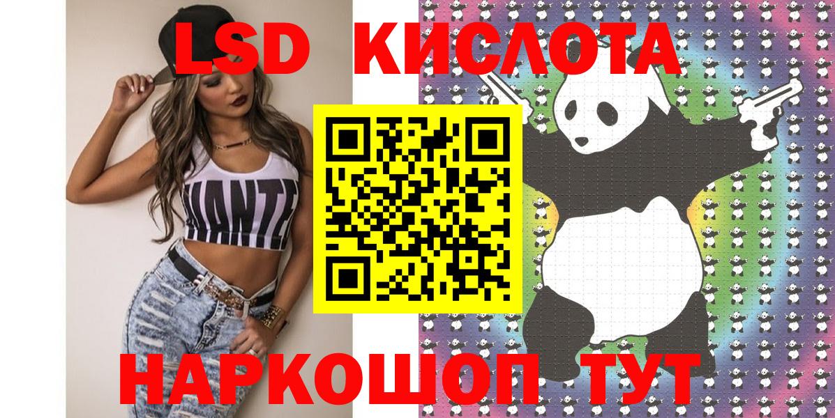 Марки N-bome 1,8мг  сколько стоит  Марки N-bome 1,8мг  Тверь  Марки N-bome 