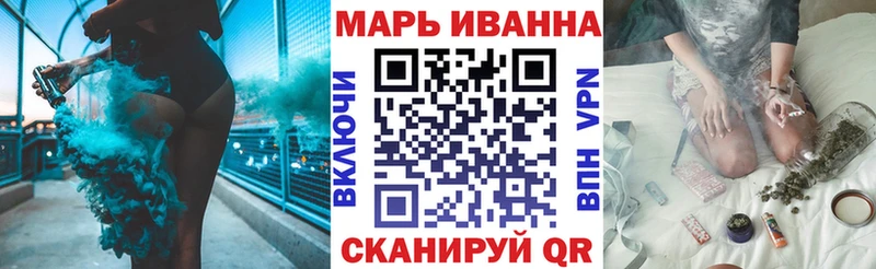 блэк спрут   Тверь  Канабис гибрид 
