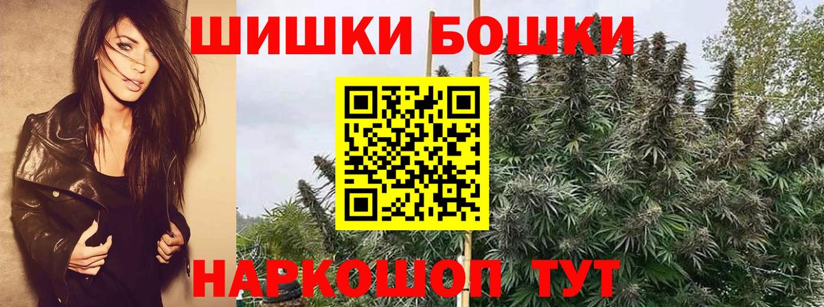 Alpha PVP Тверь